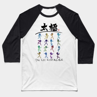 Tai Chi kung fu(功夫) Baseball T-Shirt